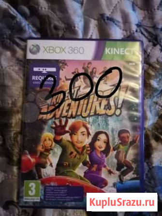 Xbox 360 диски Чита - изображение 1