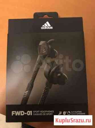 Беспроводные наушники adidas FWD-01 Орехово-Зуево