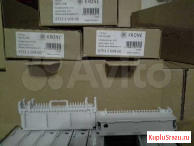 Krone 6753 2 009-00 Рамка profil 2/10 Усолье-Сибирское - изображение 1