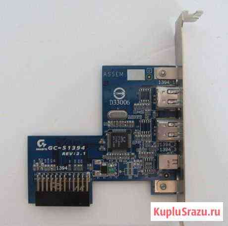 Плата Gigabyte GC-S1394 Смоленск
