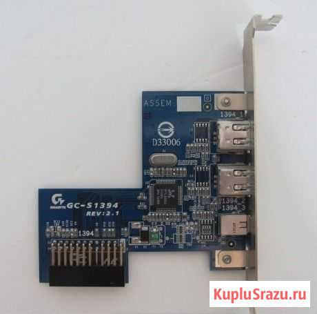 Плата Gigabyte GC-S1394 Смоленск - изображение 1