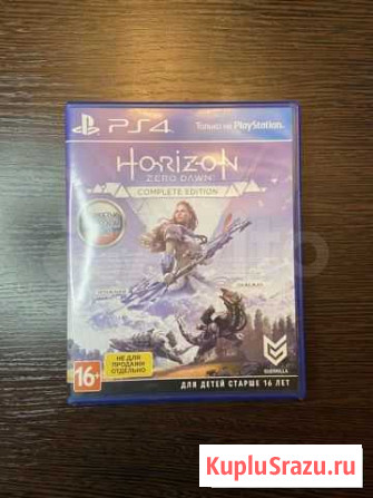 Horizon ps4 Мичуринск - изображение 1