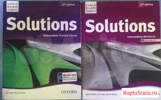 Учебник английского Бийск - изображение 1