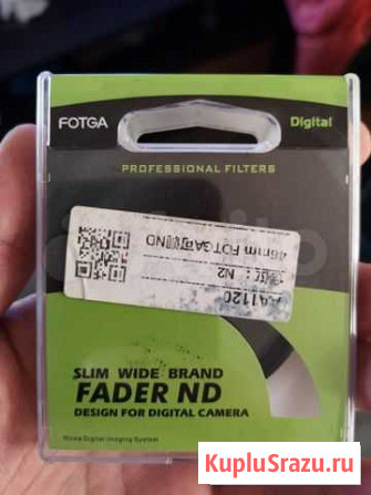 Фильтр нейтральной плотности nd2-nd400 Fotga 46 мм Сызрань - изображение 1