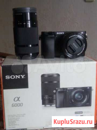 Фотоаппарат Sony Омск - изображение 1