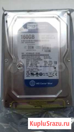 Жесткий диск Western Digital IDE Астрахань - изображение 1