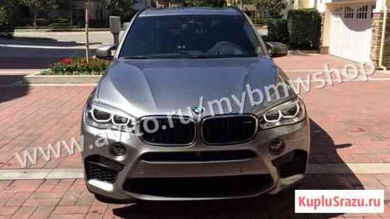 Решетка радиатора BMW X5M F85 Москва