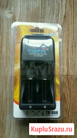 Зарядное устройство TrustFire TR-006 Златоуст - изображение 1