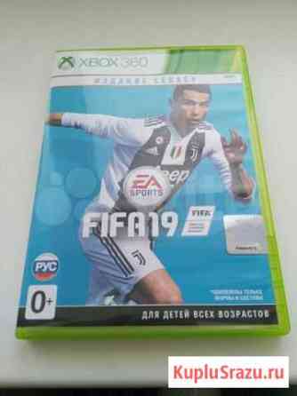 Игра на xbox fifa19 Зея