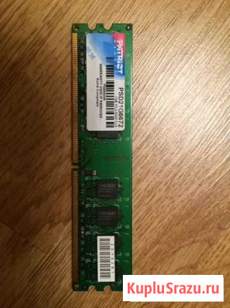 Память оперативная 1 Gb PC-2 5300 CL5 Смоленск - изображение 1