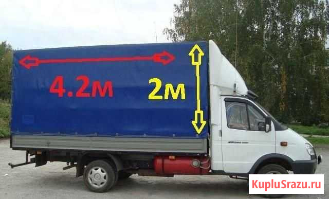 Грузоперевозки-Газель тент Белово - изображение 1