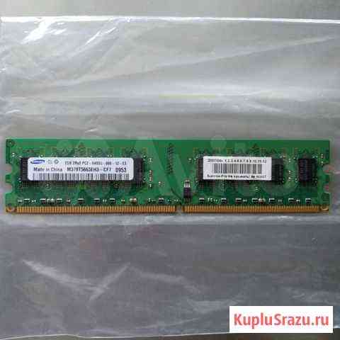 Память DDR2 2GB Samsung 2Rx8 PC2-6400U-666-12-E3 Ульяновск