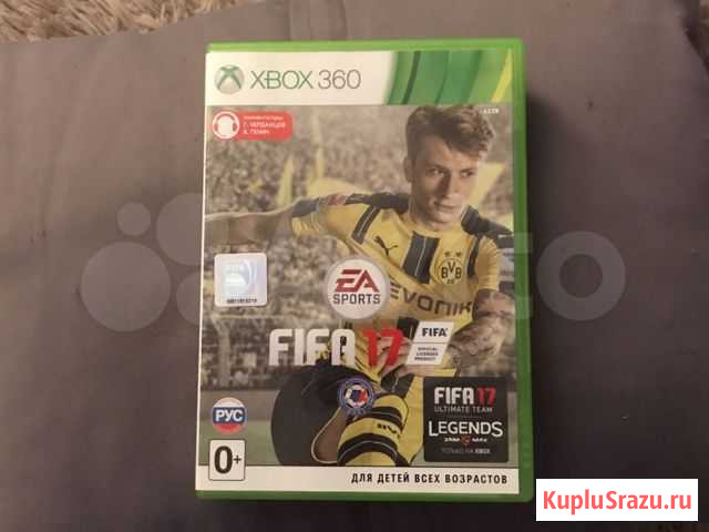 Игра для приставки Тольятти - изображение 1