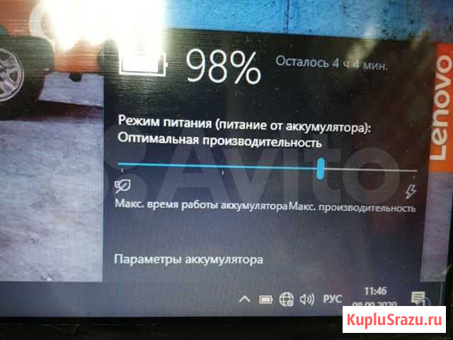 Lenovo ideapad 330-15igm по частям Самара - изображение 1