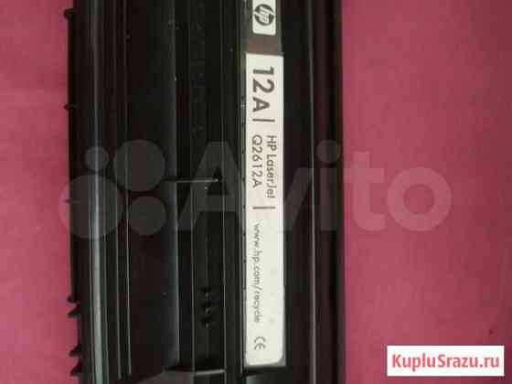 Оригинальный картридж HP Q2612A Челябинск