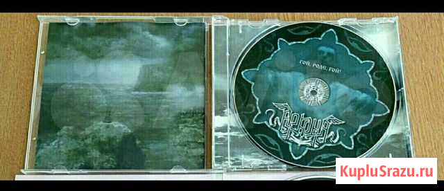 Лицензионный CD диск группы Аркона Волжский - изображение 1