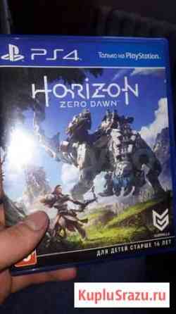 Horizon Zero Dawn Новокузнецк