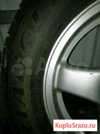 Шины Красногорск - изображение 1