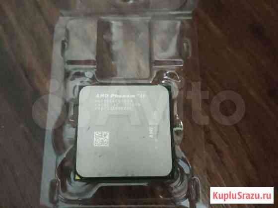 Процессор AMD Phenom II X2 555 Новосибирск