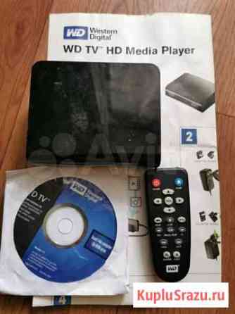 Медиаплеер Western digital Media Player HD Тольятти