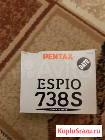 Фотоаппарат пленочный Pentax Espio 738S Югорск - изображение 1