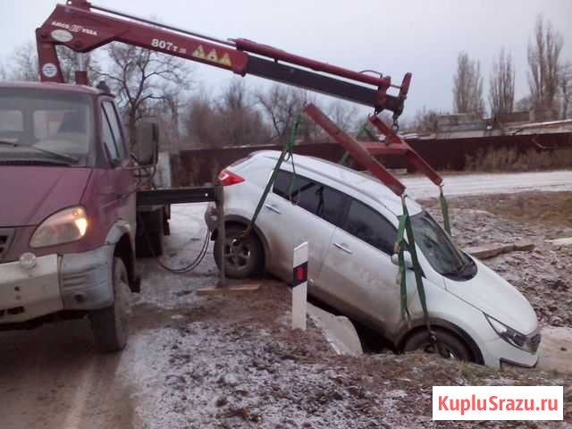 Эвакуатор. Помощь на дороге. Буксировка авто до 40 Волгоград - изображение 1