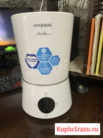 Увлажнитель hyundai Прокопьевск - изображение 1