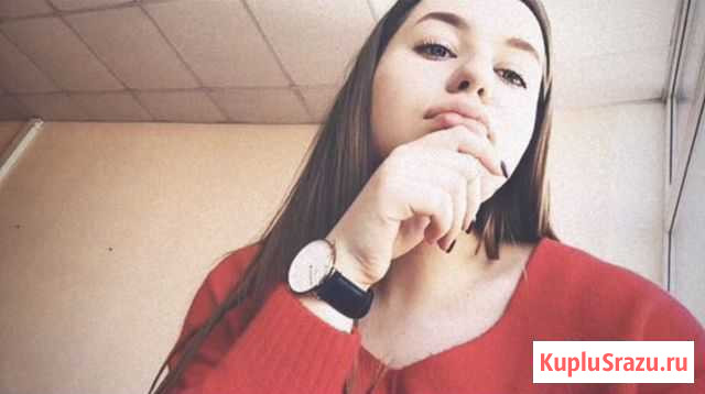 Репетитор по английскому языку Москва - изображение 1