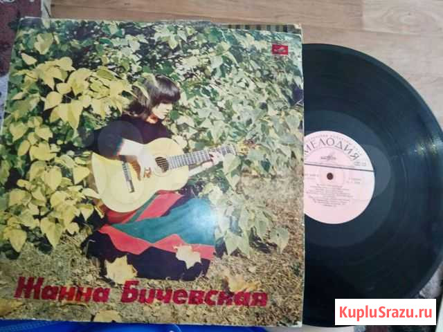 Виниловые пластинки Самара - изображение 1