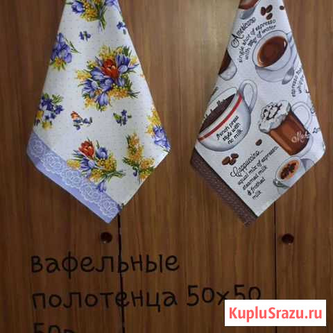 Шьём на заказ Минеральные Воды - изображение 1