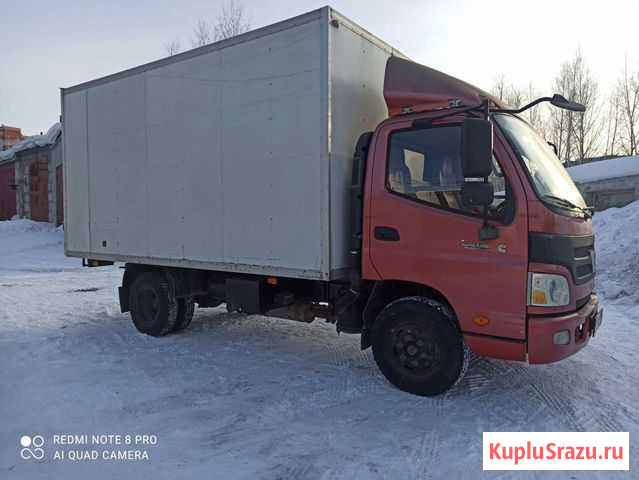 Продам Foton Aumark Новосибирск - изображение 1
