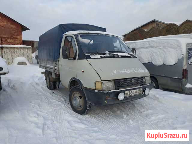 Газель 3302 Первоуральск - изображение 1
