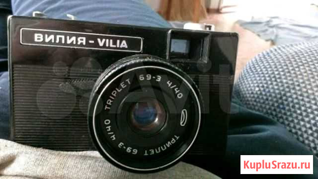 Фотоаппарат Вилия Новошахтинск - изображение 1