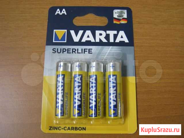 Батарейки разные Можайск - изображение 1