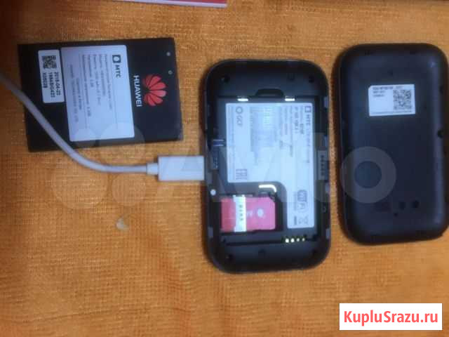 Роутер МТС LTE Россошь - изображение 1