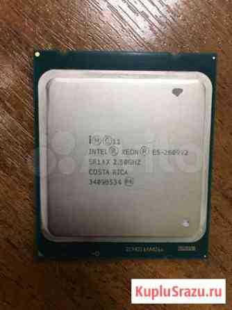 Процессор Intel Xeon E5-2609 v2 оригинал 2.шт Астрахань