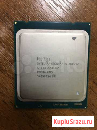 Процессор Intel Xeon E5-2609 v2 оригинал 2.шт Астрахань - изображение 1
