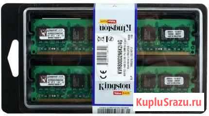 DDR-2 по 2Gb несколько штук Уфа - изображение 1