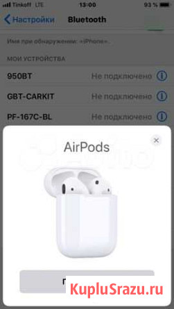 Новые AirPods Plus Супер-реплика 002 Барнаул - изображение 1