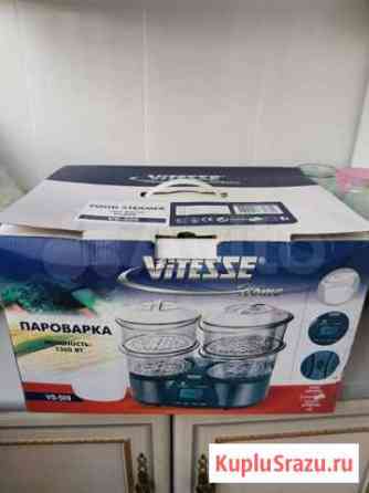 Пароварка Подольск