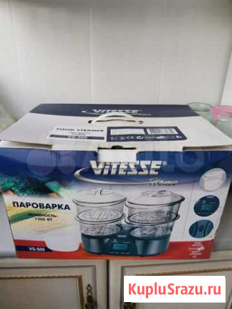 Пароварка Подольск - изображение 1