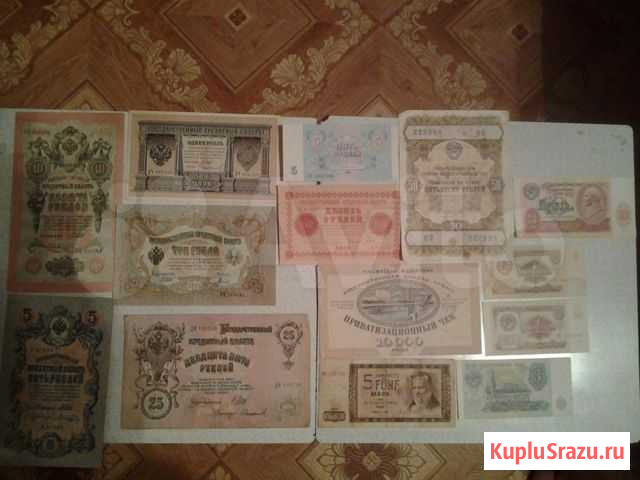 Государственные Кредитные Билеты и другое Владимир - изображение 1