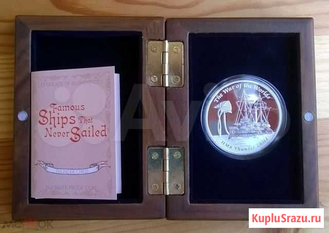 1 доллар 2016 Корабль из Война Миров. Тираж 3000 Ковдор - изображение 1
