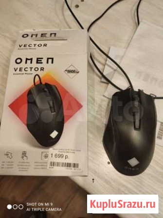 Игровая мышь HP Omen Череповец - изображение 1