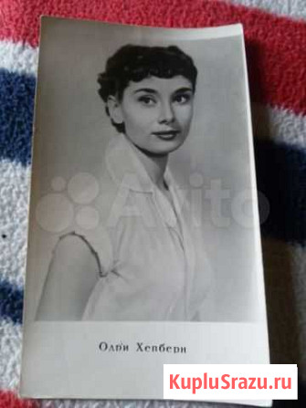 Открытки-фото зарубежных артистов Санкт-Петербург - изображение 1