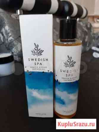Душа swedish SPA Бийск