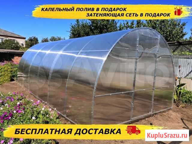 Теплица Приморско-Ахтарск - изображение 1