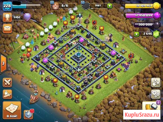 Обучение clash of clans Липецк - изображение 1