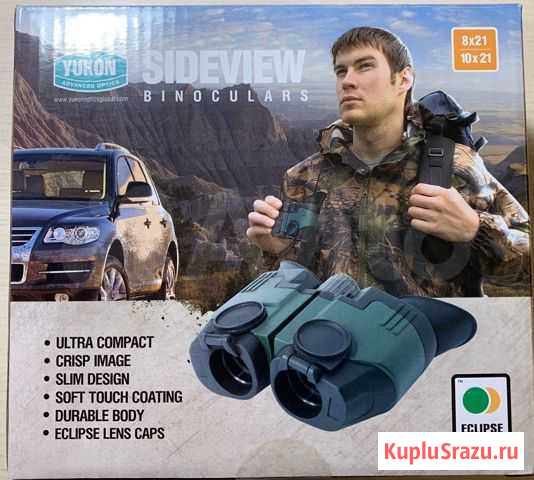 Бинокль Yukon SideView 10x21 Череповец - изображение 1