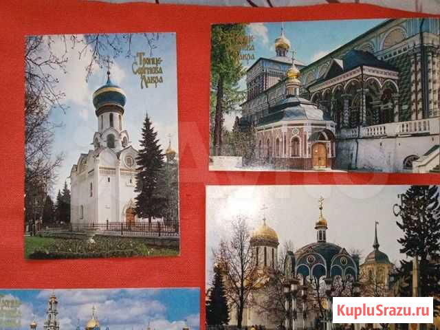 Календари Троице-Сергиева Лавра Астрахань - изображение 1